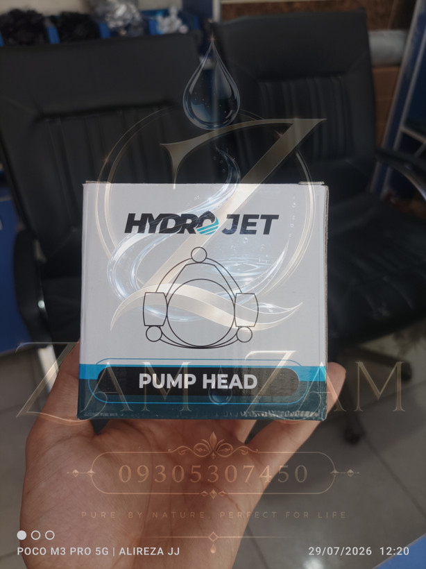 کله پمپ برند تصفیه آب تایوانی HYDRO JET وارداتی اصلی با ضمانت