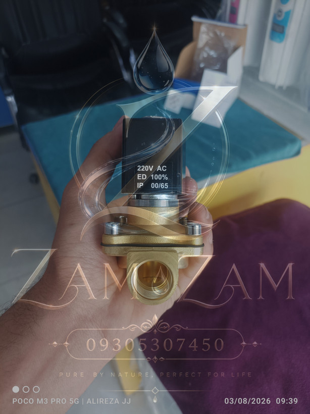 شیر برقی 1/2 مناسب تصفیه آب صنعتی وارداتی با گارانتی