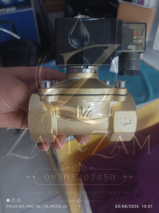 شیر برقی 1.1/4 مناسب تصفیه آب صنعتی با گارانتی