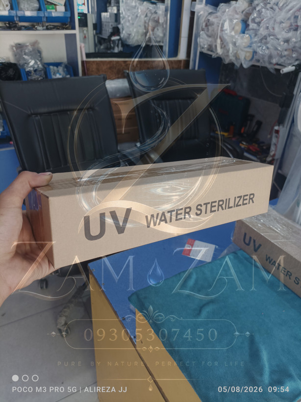 فیلتر uv پک کامل مناسب تصفیه آب با گارانتی