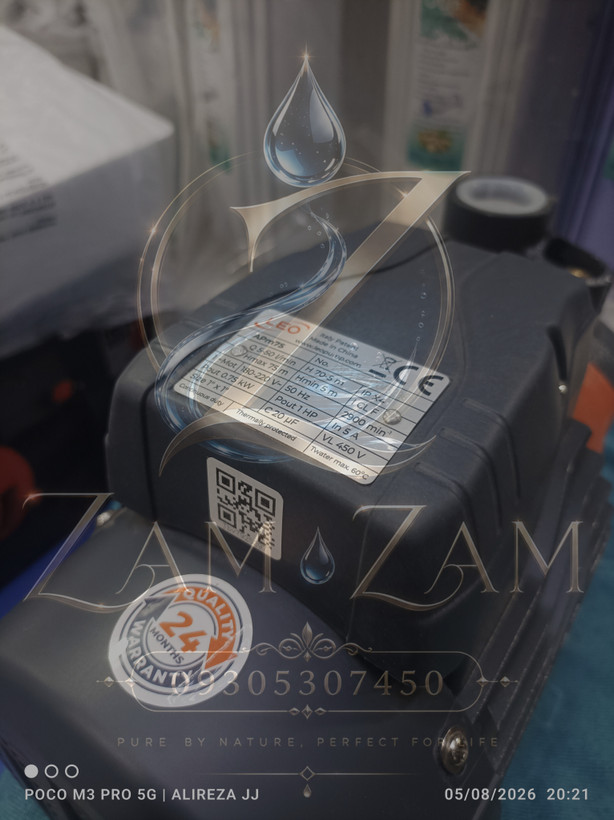 پمپ آب 1 اسب محیطی LEO لئو مدل APm75 با گارانتی و ضمانت فروشنده