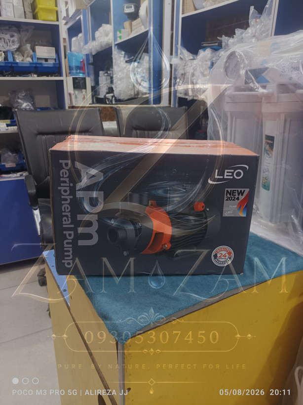 پمپ آب 1 اسب محیطی LEO لئو مدل APm75 با گارانتی و ضمانت فروشنده