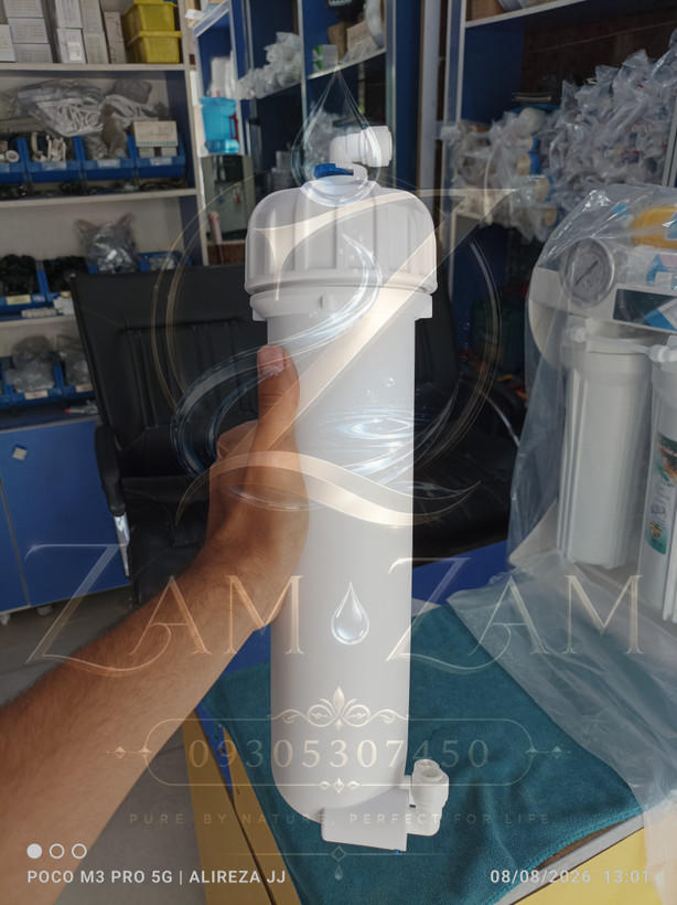 هوزینگ ممبران نیمه صنعتی 400 گالن وارداتی با ضمانت