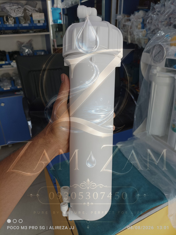 هوزینگ ممبران نیمه صنعتی 400 گالن وارداتی با ضمانت