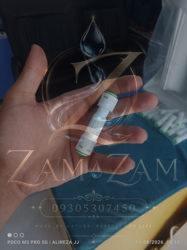 شیر فلو 550 محدود کننده فاضلاب مناسب تصفیه آب نیمه صنعتی