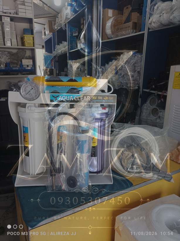 تصفیه آب خانگی مدل AQUA CLEAR حک تایوان با گارانتی یکسال و نیم