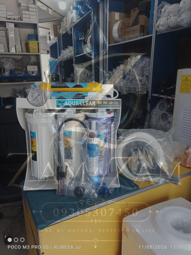 تصفیه آب خانگی مدل AQUA CLEAR حک تایوان با گارانتی یکسال و نیم