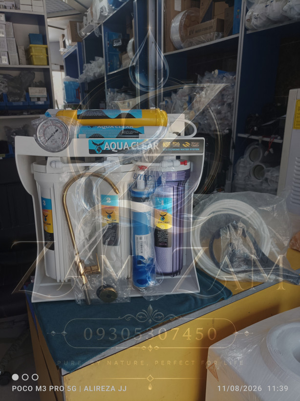 تصفیه آب خانگی مدل AQUA CLEAR حک تایوان با گارانتی یکسال و نیم