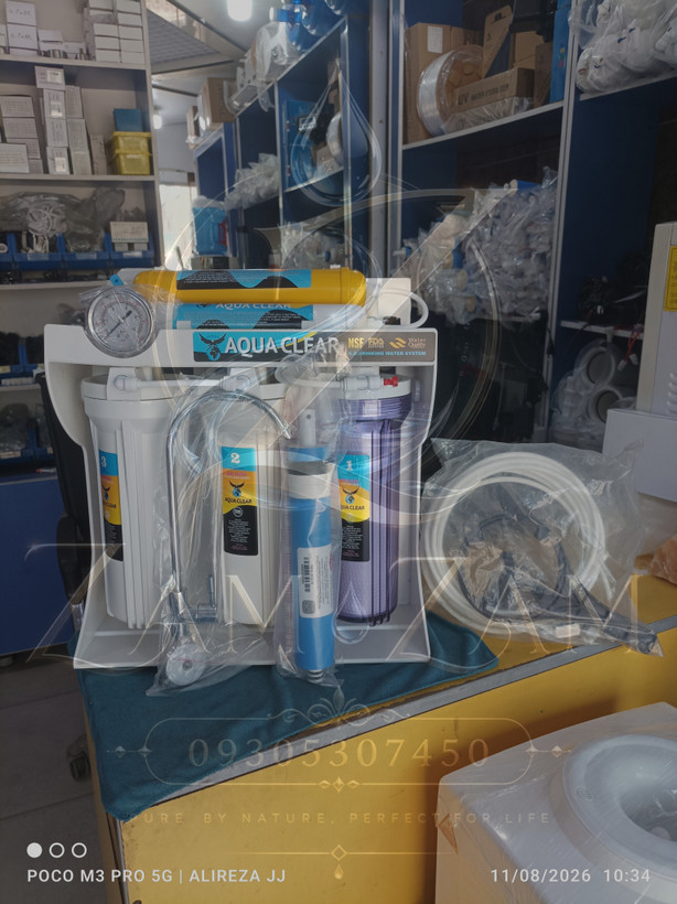 تصفیه آب خانگی مدل AQUA CLEAR حک تایوان با گارانتی یکسال و نیم