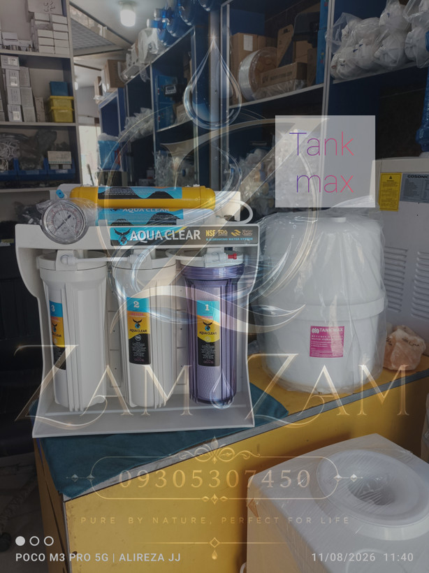 تصفیه آب خانگی مدل AQUA CLEAR حک تایوان با گارانتی یکسال و نیم
