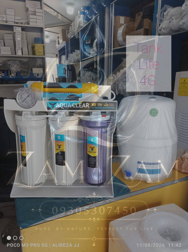 تصفیه آب خانگی مدل AQUA CLEAR حک تایوان با گارانتی یکسال و نیم