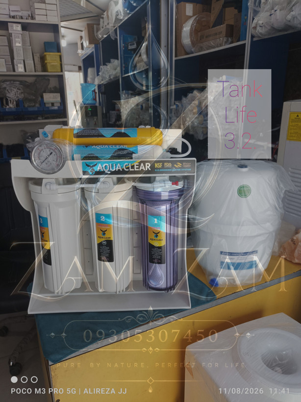 تصفیه آب خانگی مدل AQUA CLEAR حک تایوان با گارانتی یکسال و نیم