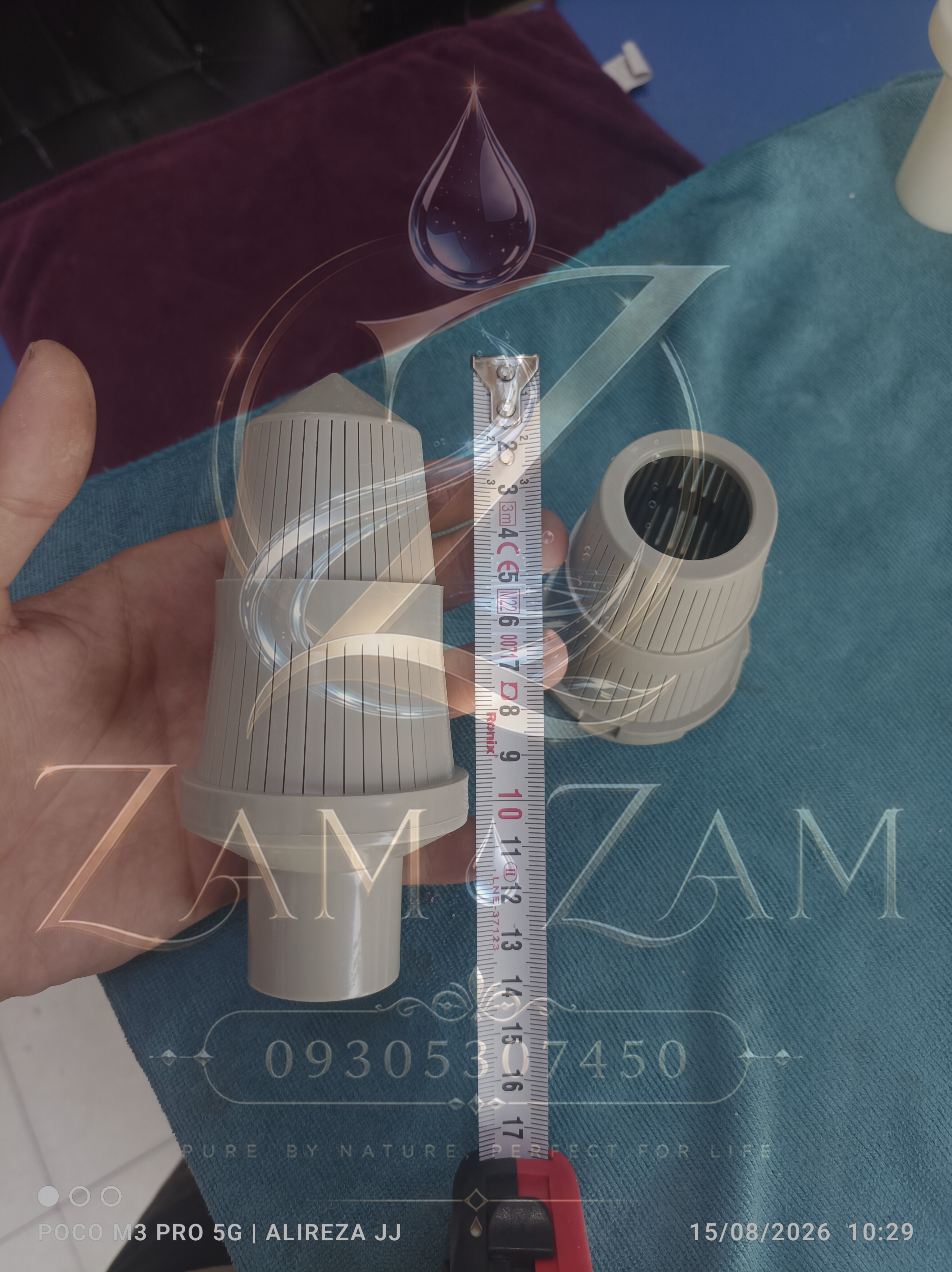 نازل فیلتر شنی 3/4 ، 1 اینچ با ضمانت
