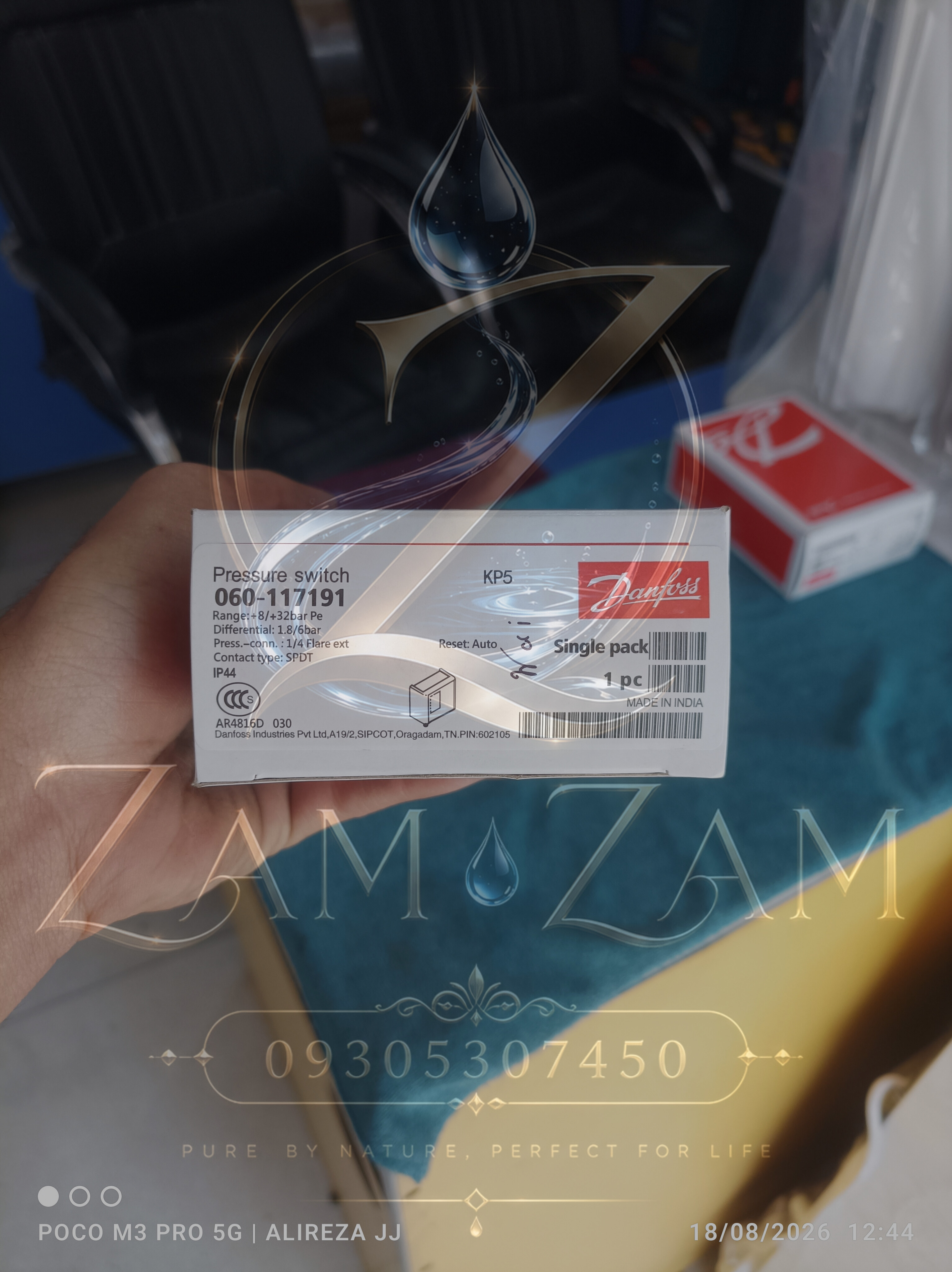 پرشر سوییچ برند دانفوس اصلی ( های و لو ) با گارانتی